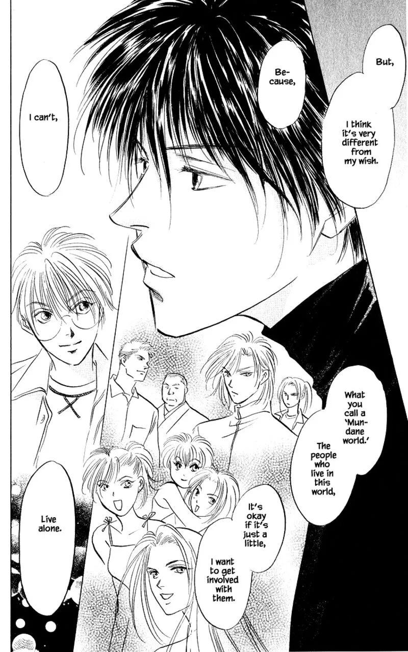 Yakumo Tatsu Chapter 76.2 page 1