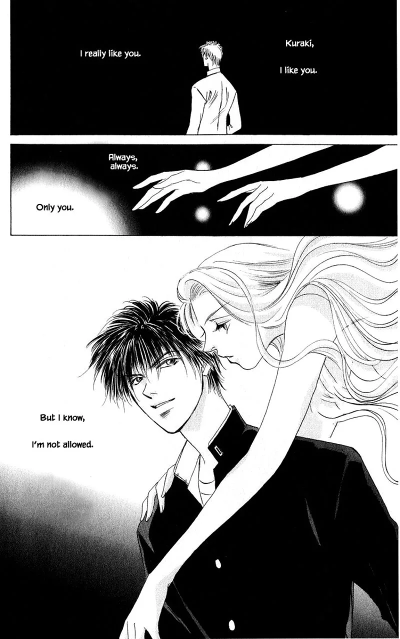 Yakumo Tatsu Chapter 77.1 page 2