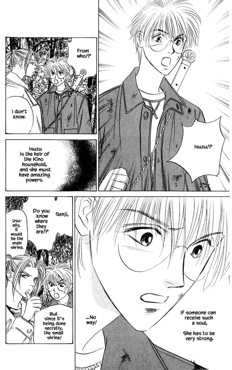 Yakumo Tatsu Chapter 77.1 page 10