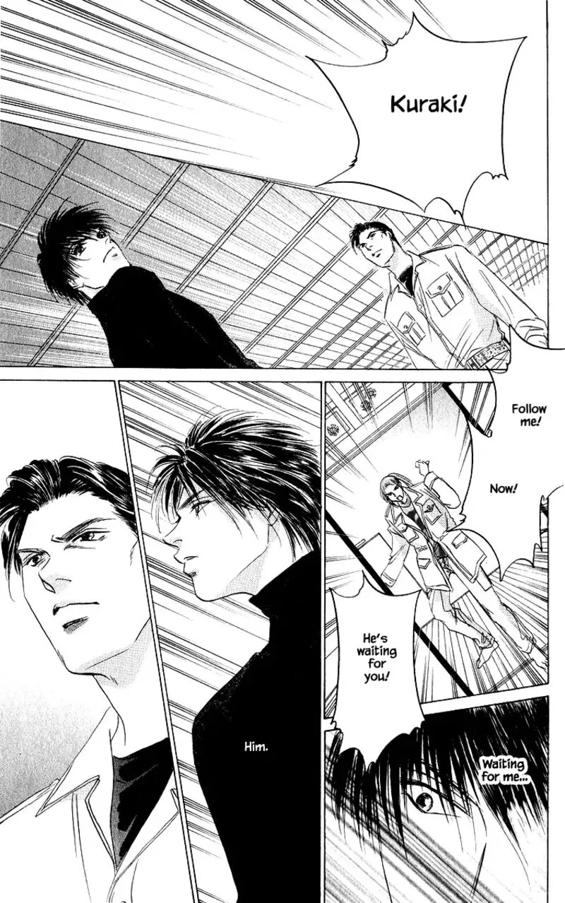 Yakumo Tatsu Chapter 77.1 page 19