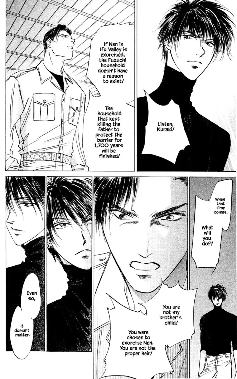 Yakumo Tatsu Chapter 77.1 page 16