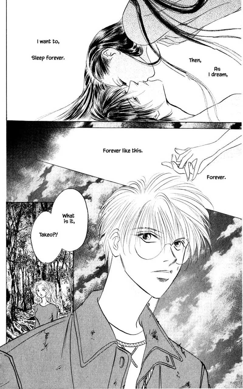 Yakumo Tatsu Chapter 77.1 page 4