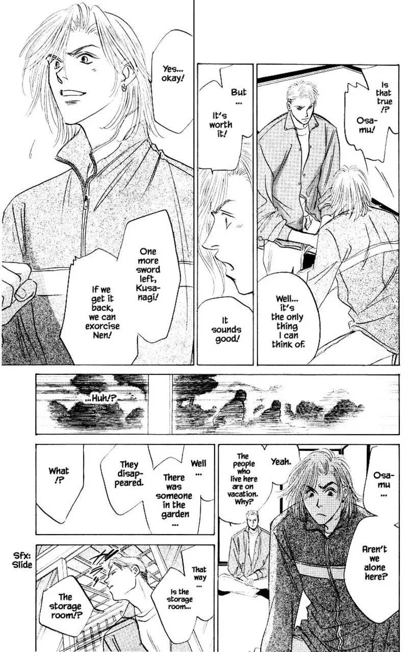 Yakumo Tatsu Chapter 77.2 page 10