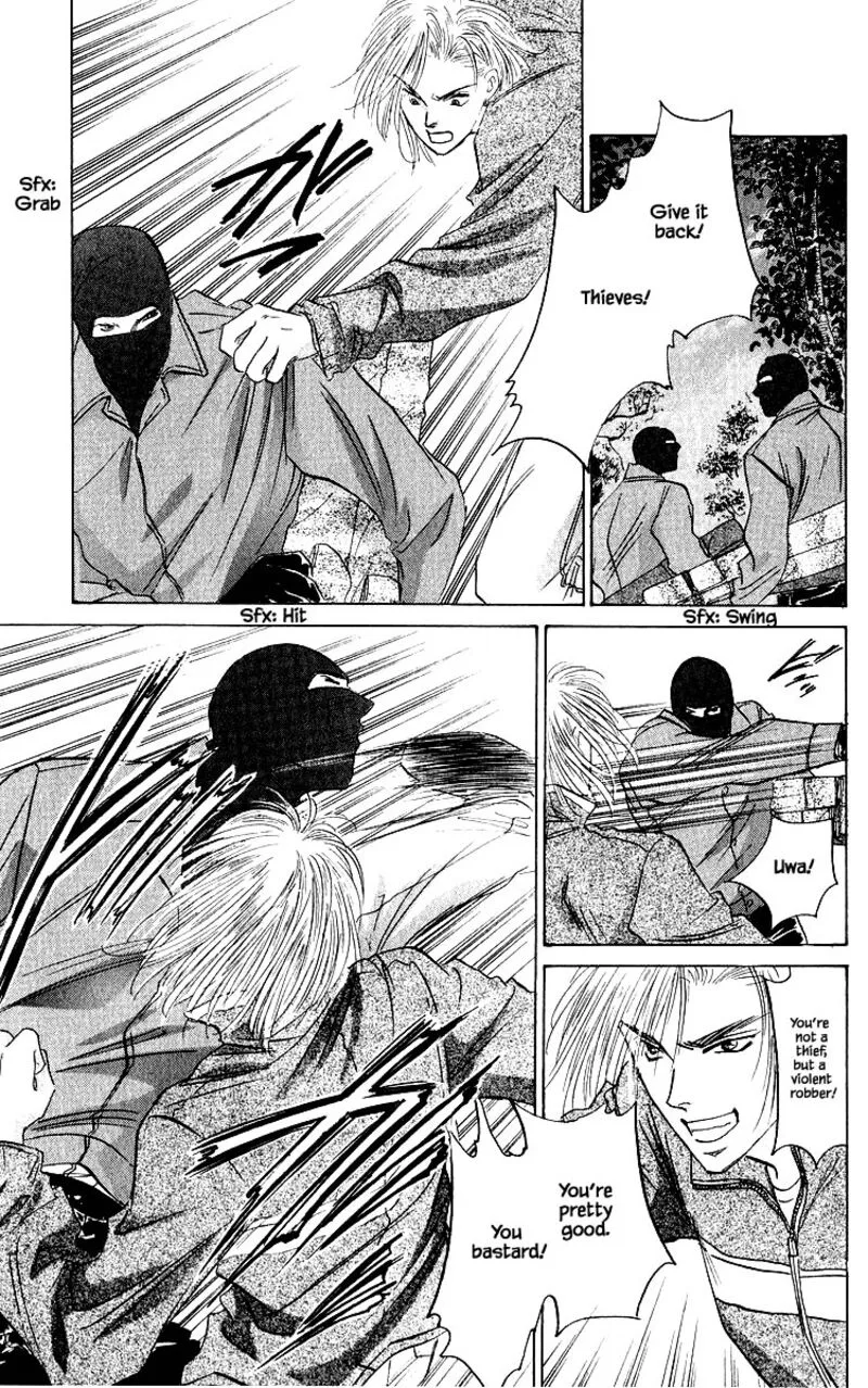 Yakumo Tatsu Chapter 77.2 page 12