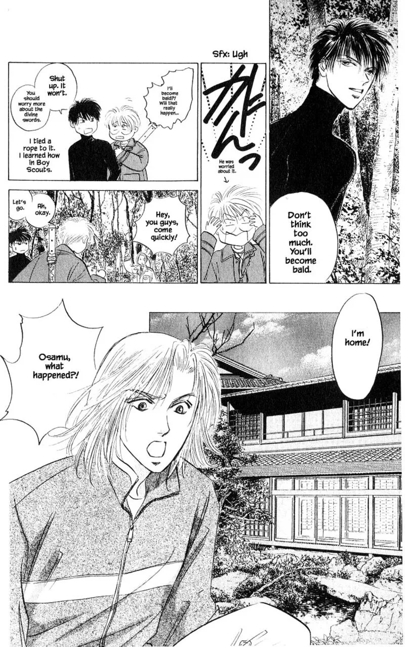 Yakumo Tatsu Chapter 77.2 page 7