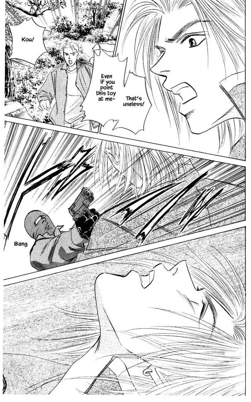 Yakumo Tatsu Chapter 77.2 page 14