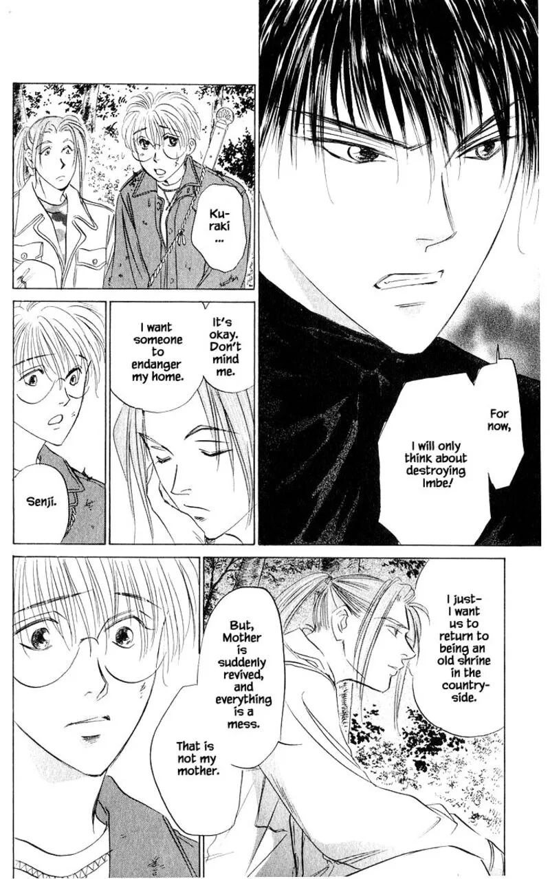 Yakumo Tatsu Chapter 77.2 page 3