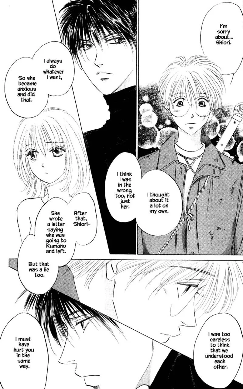 Yakumo Tatsu Chapter 77.2 page 5