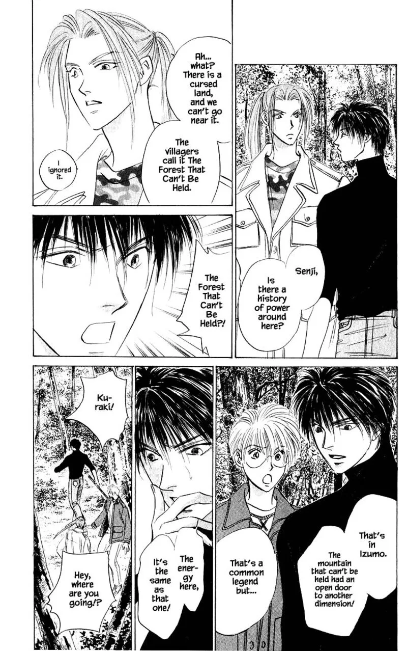 Yakumo Tatsu Chapter 77.2 page 16