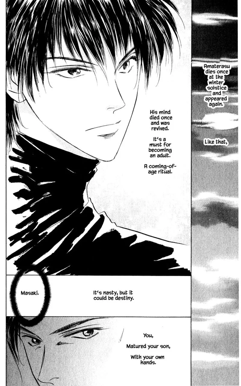 Yakumo Tatsu Chapter 78.1 page 18