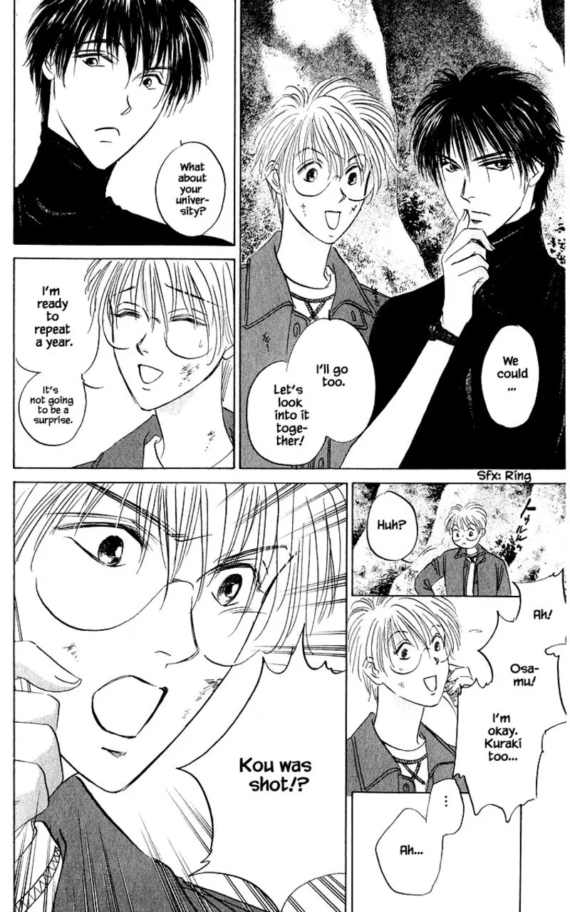Yakumo Tatsu Chapter 78.1 page 6