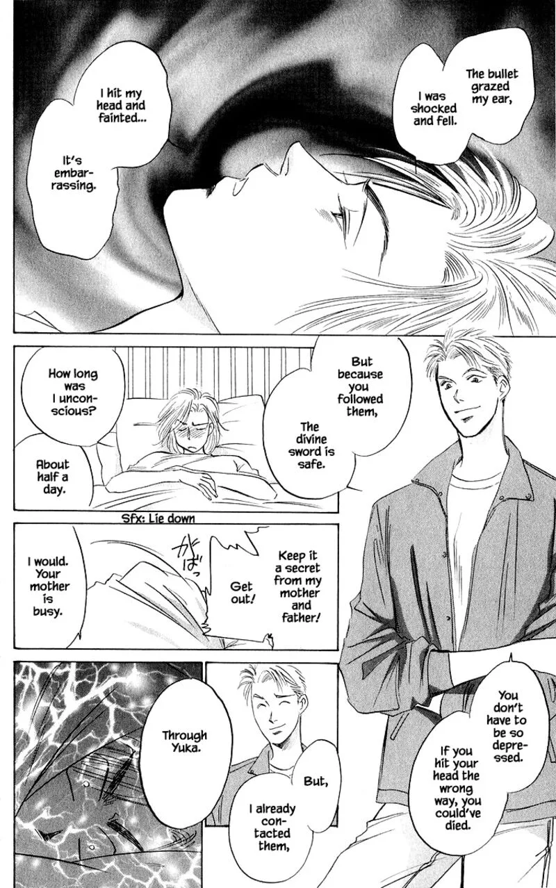 Yakumo Tatsu Chapter 78.1 page 8
