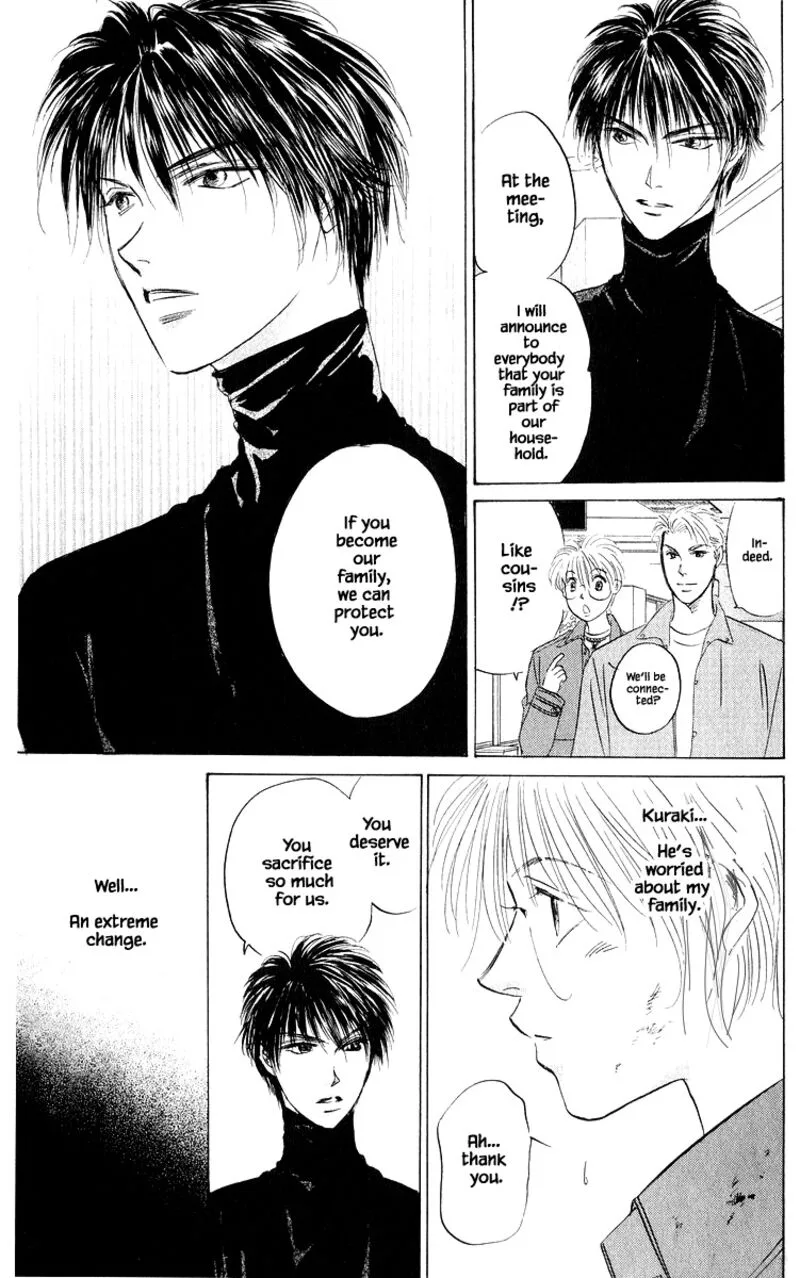 Yakumo Tatsu Chapter 78.1 page 17