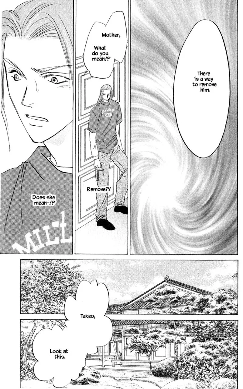 Yakumo Tatsu Chapter 78.2 page 2