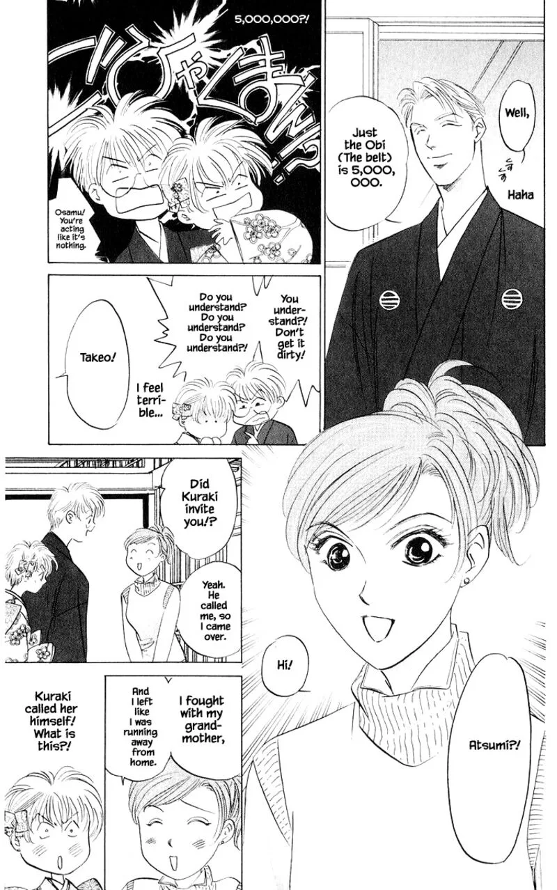 Yakumo Tatsu Chapter 78.2 page 4