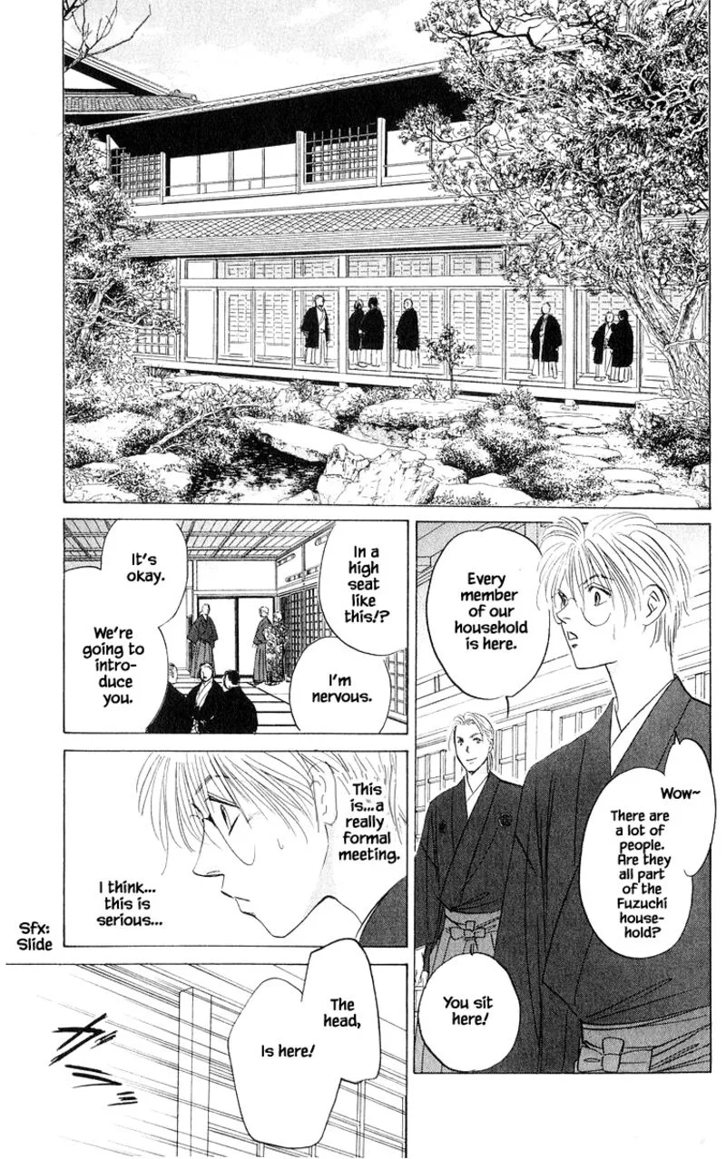 Yakumo Tatsu Chapter 78.2 page 8