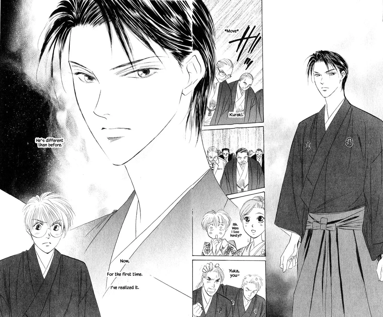 Yakumo Tatsu Chapter 78.2 page 9