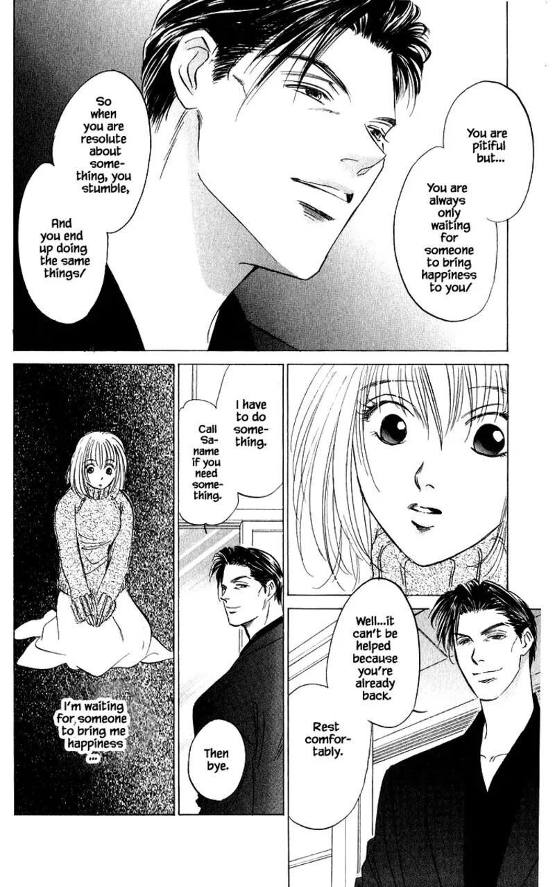 Yakumo Tatsu Chapter 79.1 page 14