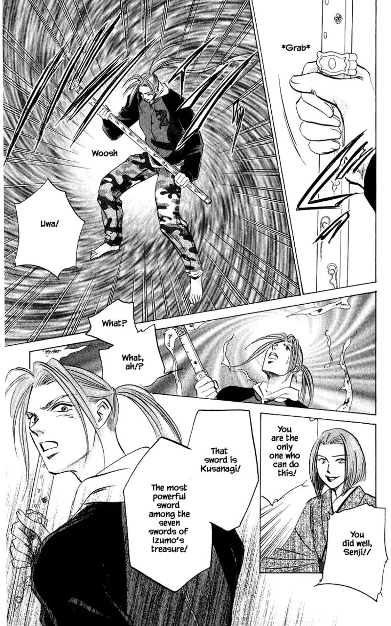 Yakumo Tatsu Chapter 79.1 page 19