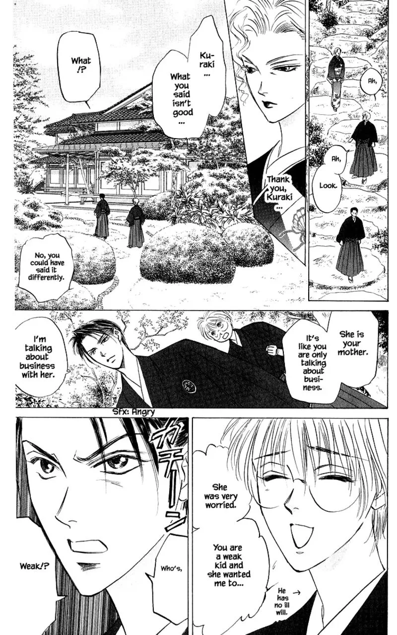 Yakumo Tatsu Chapter 79.1 page 11