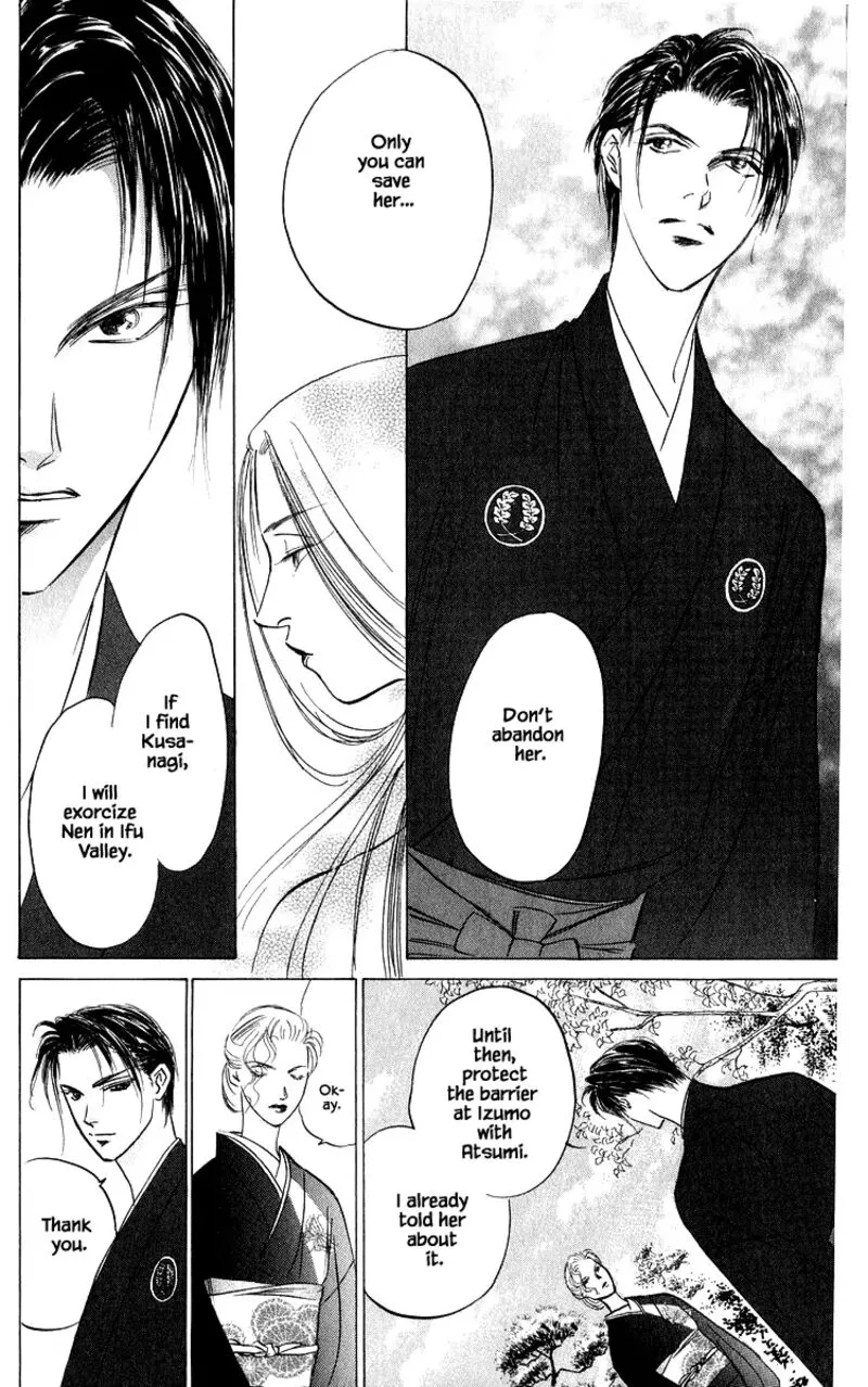 Yakumo Tatsu Chapter 79.1 page 10