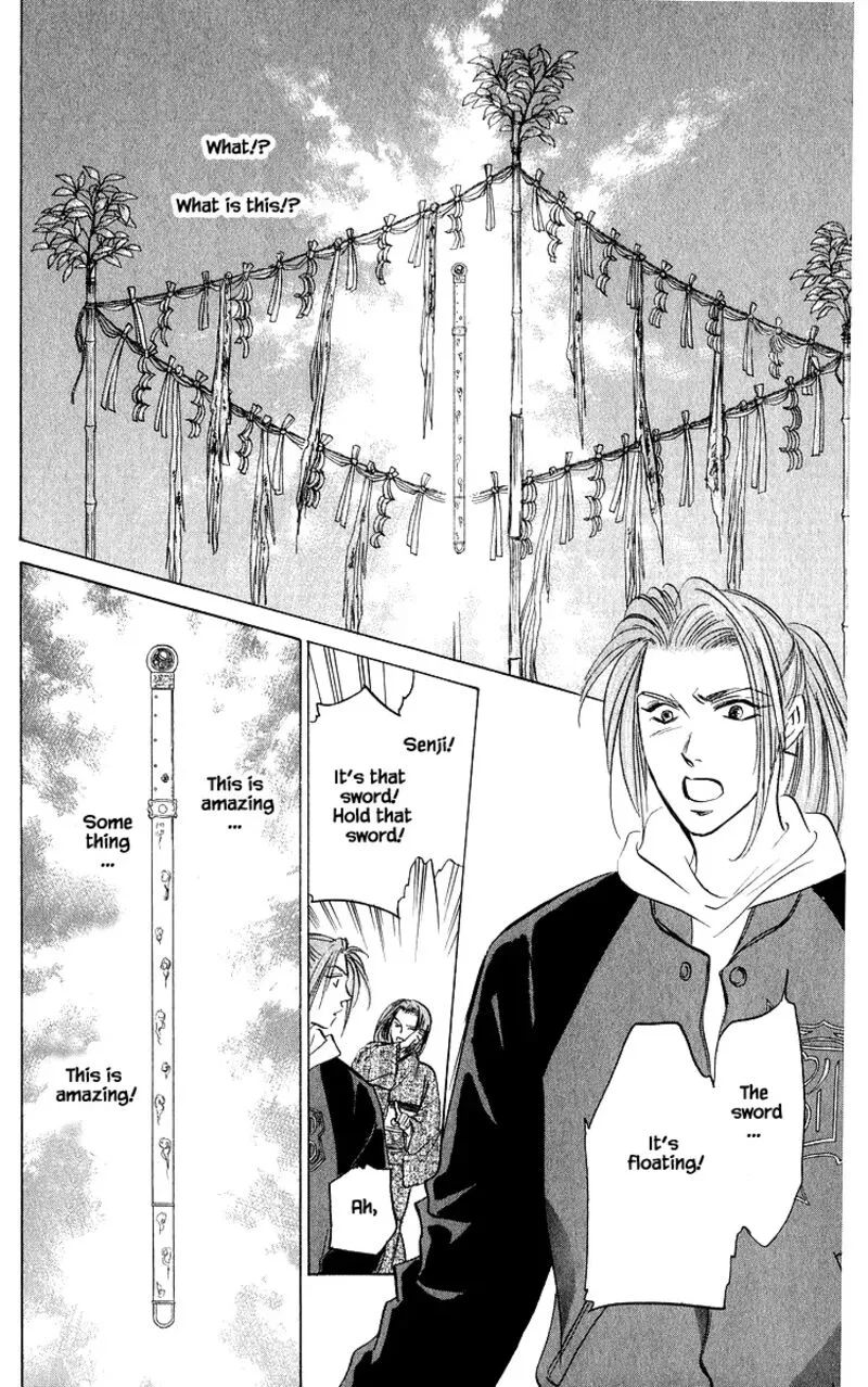 Yakumo Tatsu Chapter 79.1 page 18