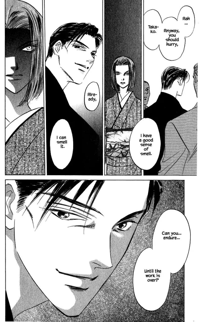 Yakumo Tatsu Chapter 79.2 page 3