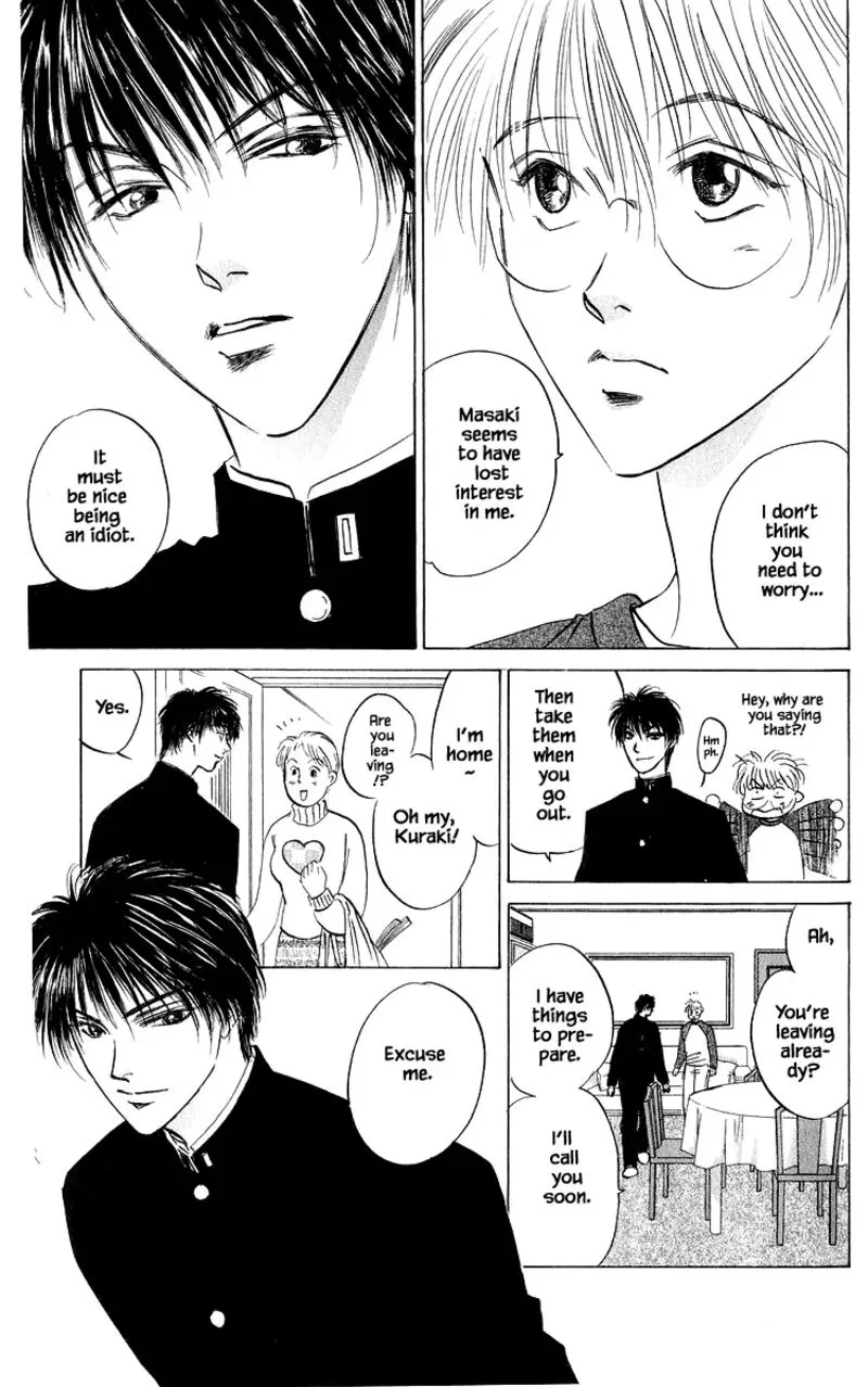 Yakumo Tatsu Chapter 79.2 page 6