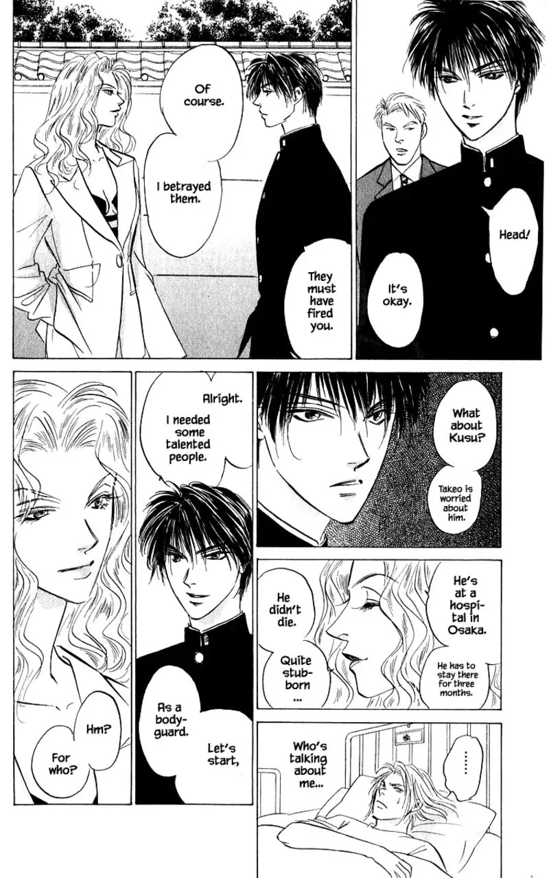 Yakumo Tatsu Chapter 79.2 page 11