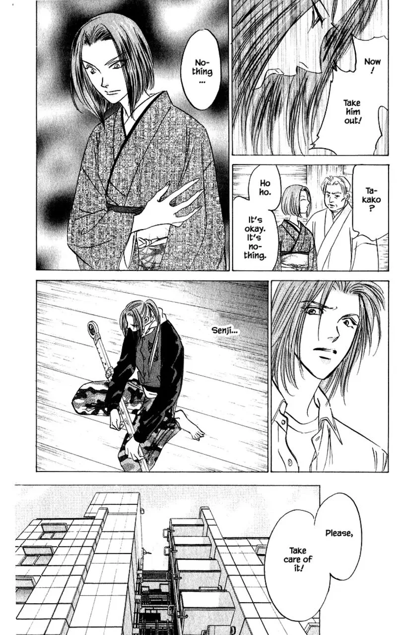 Yakumo Tatsu Chapter 79.2 page 4