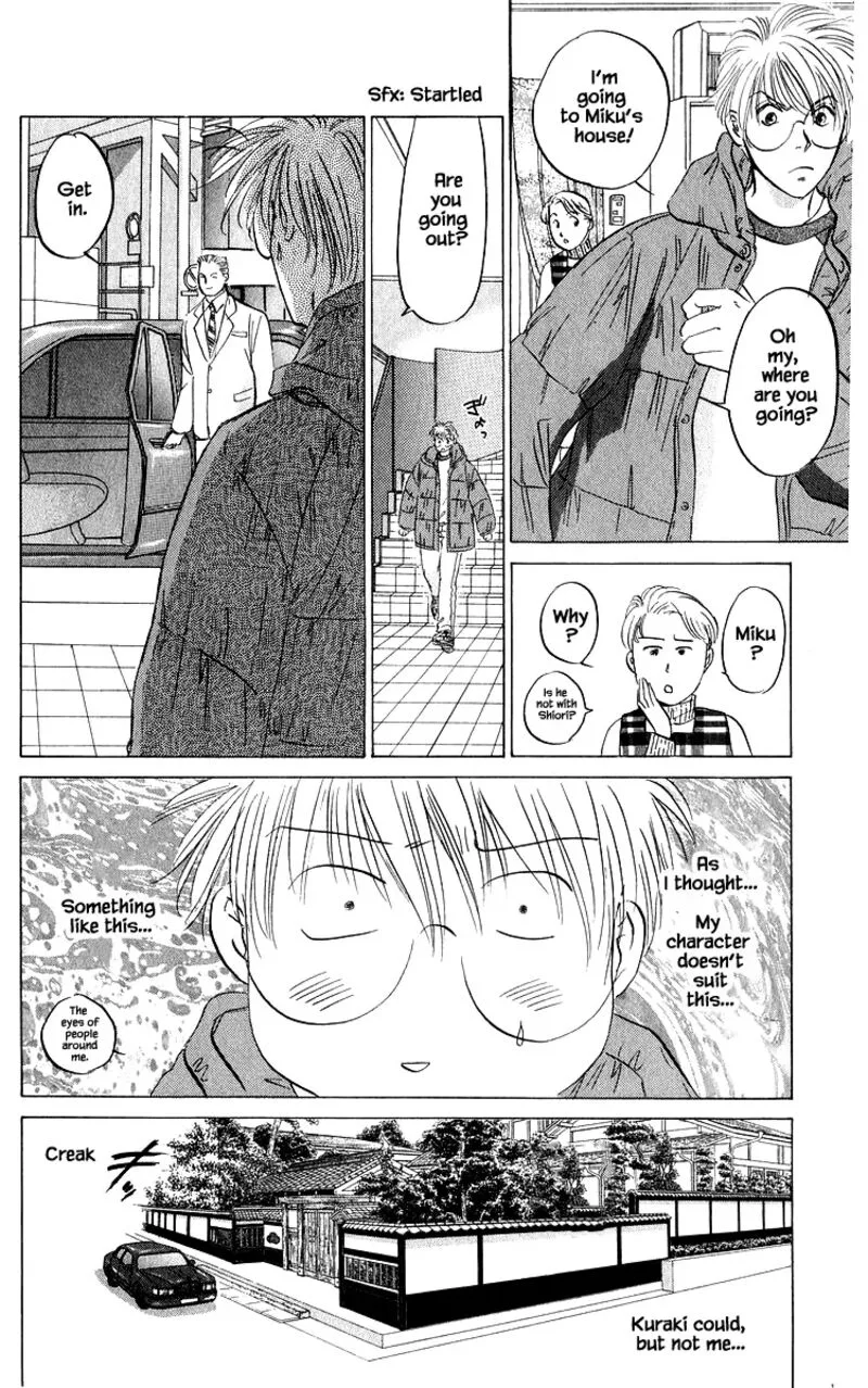 Yakumo Tatsu Chapter 79.2 page 9