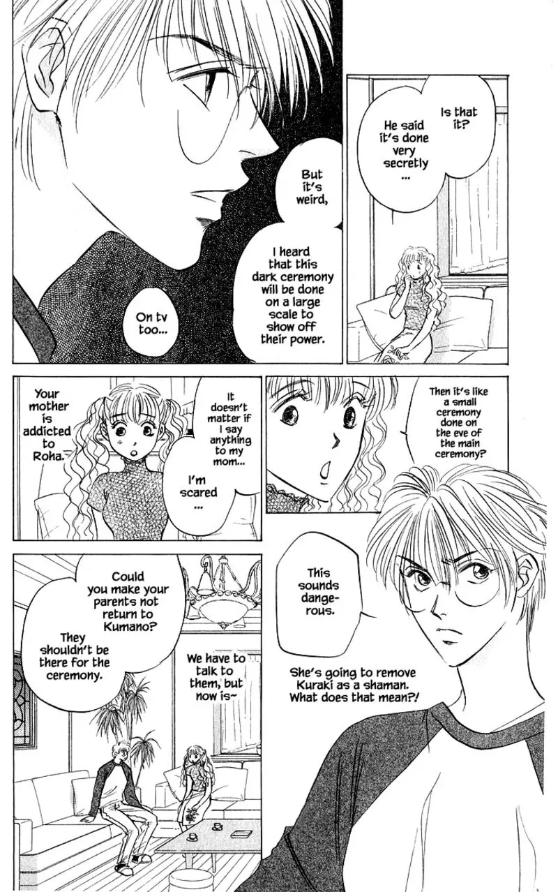 Yakumo Tatsu Chapter 79.2 page 13