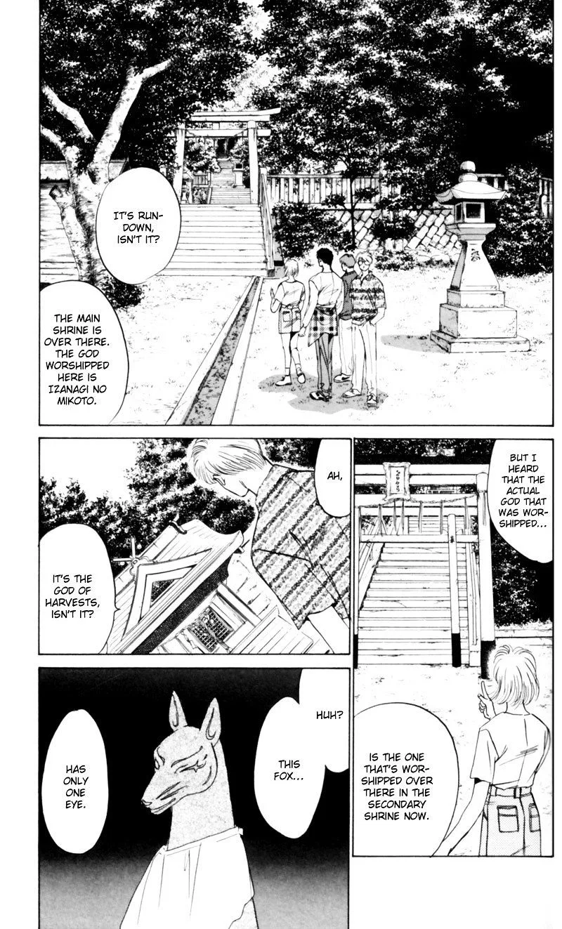 Yakumo Tatsu Chapter 8 page 18