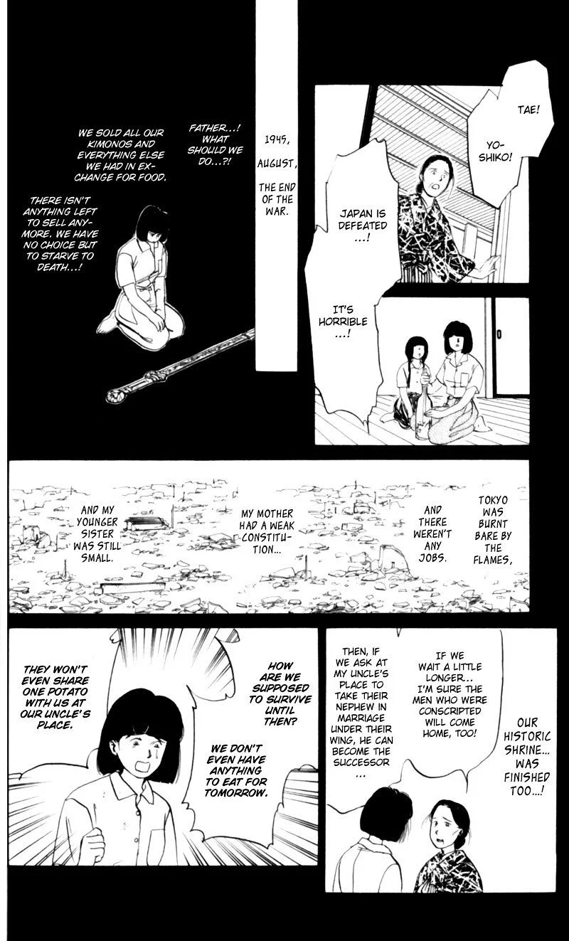 Yakumo Tatsu Chapter 8 page 25