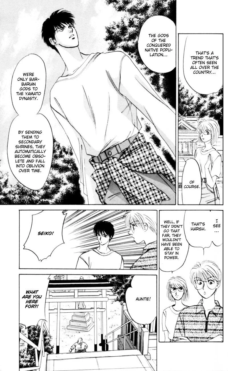 Yakumo Tatsu Chapter 8 page 20