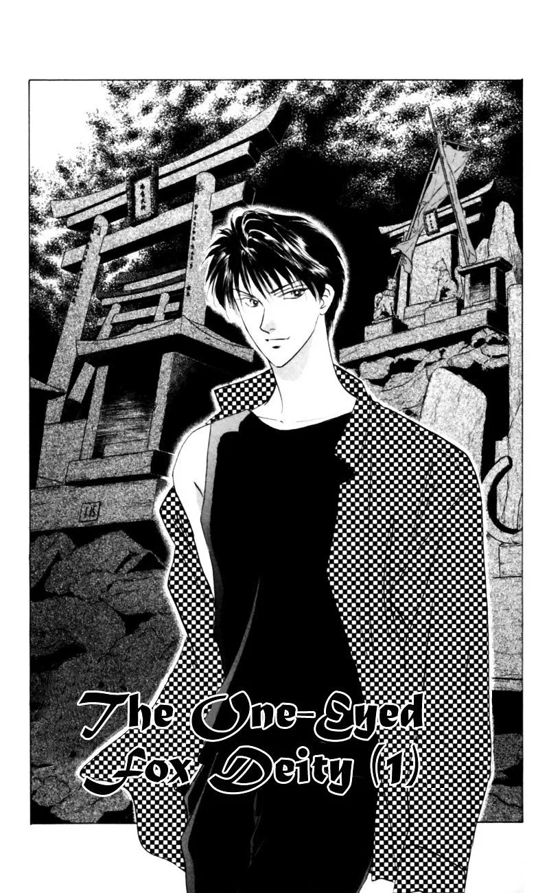 Yakumo Tatsu Chapter 8 page 2