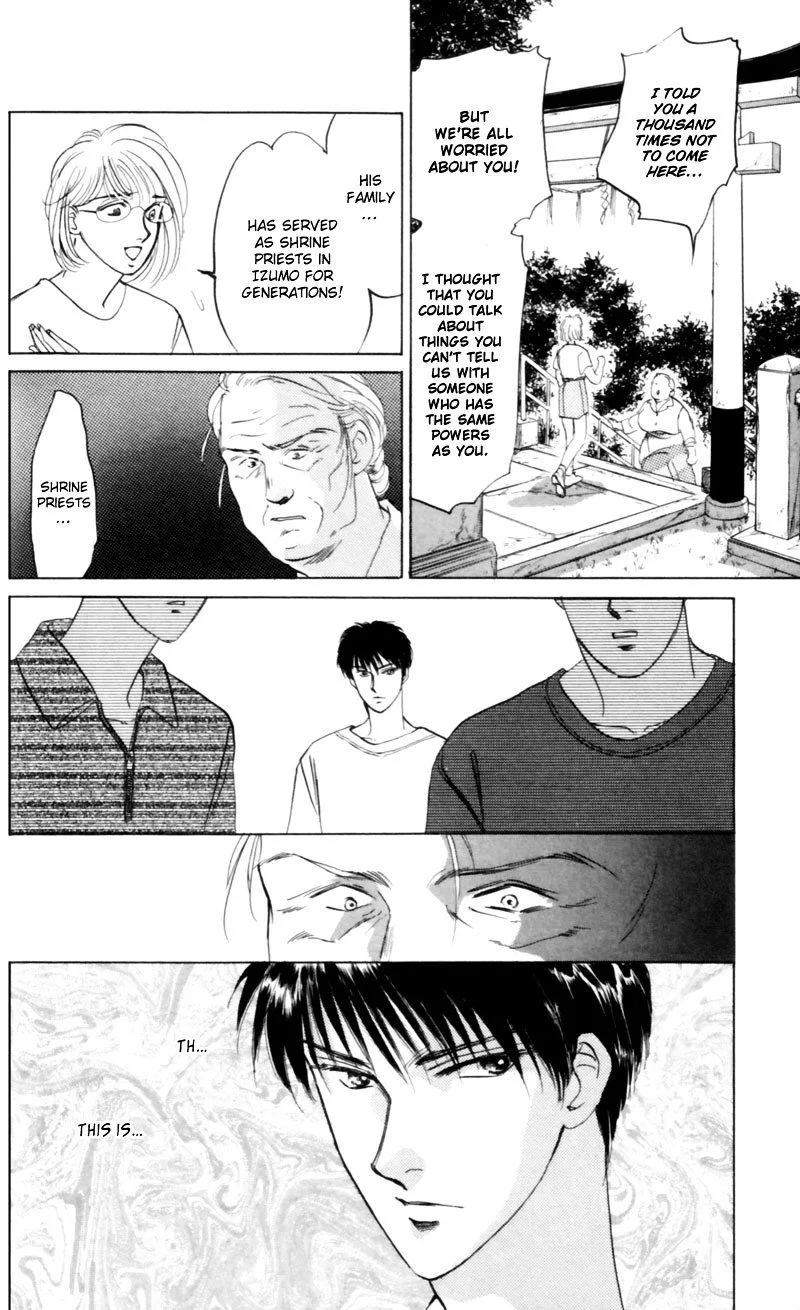 Yakumo Tatsu Chapter 8 page 21