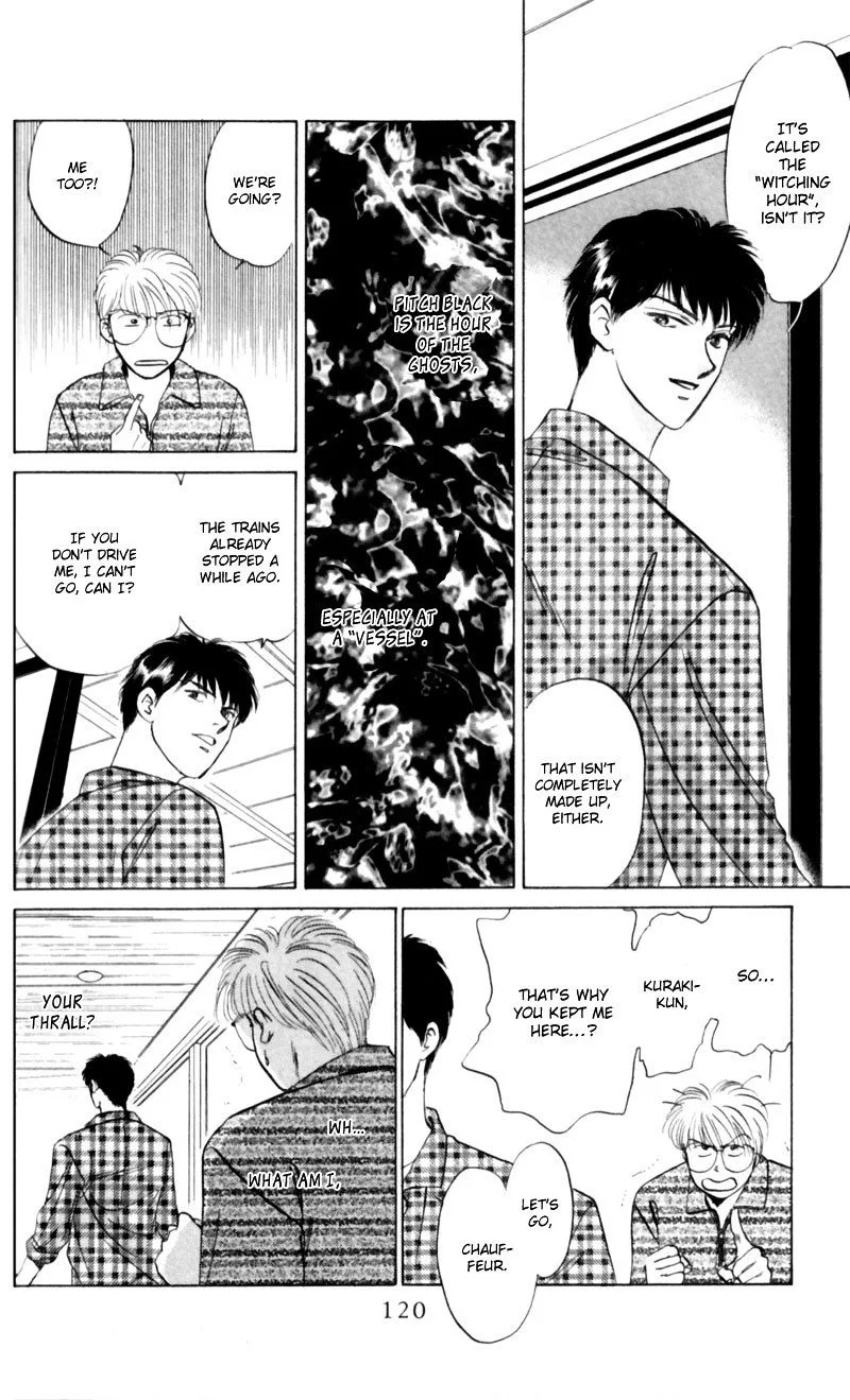 Yakumo Tatsu Chapter 8 page 31