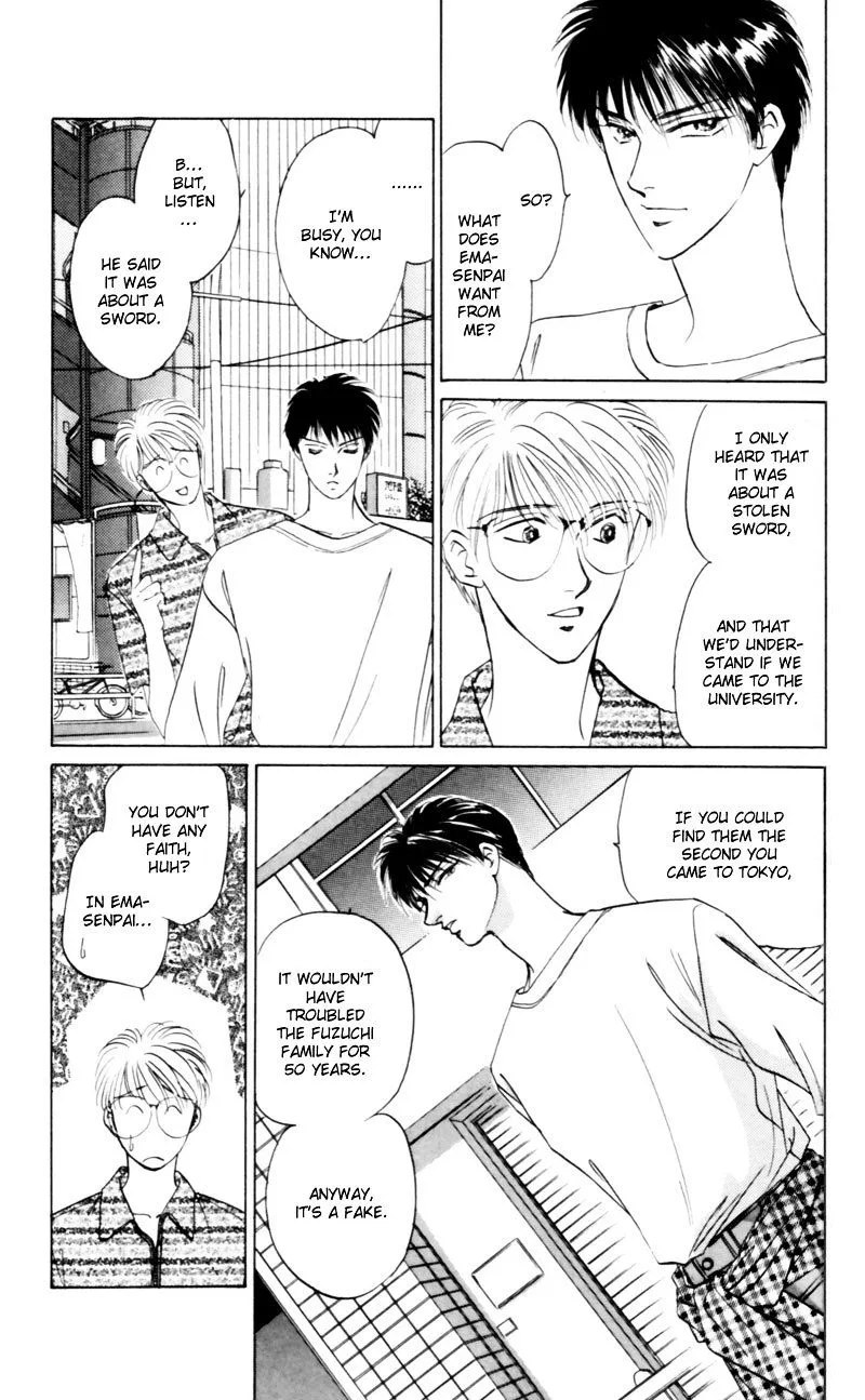 Yakumo Tatsu Chapter 8 page 4