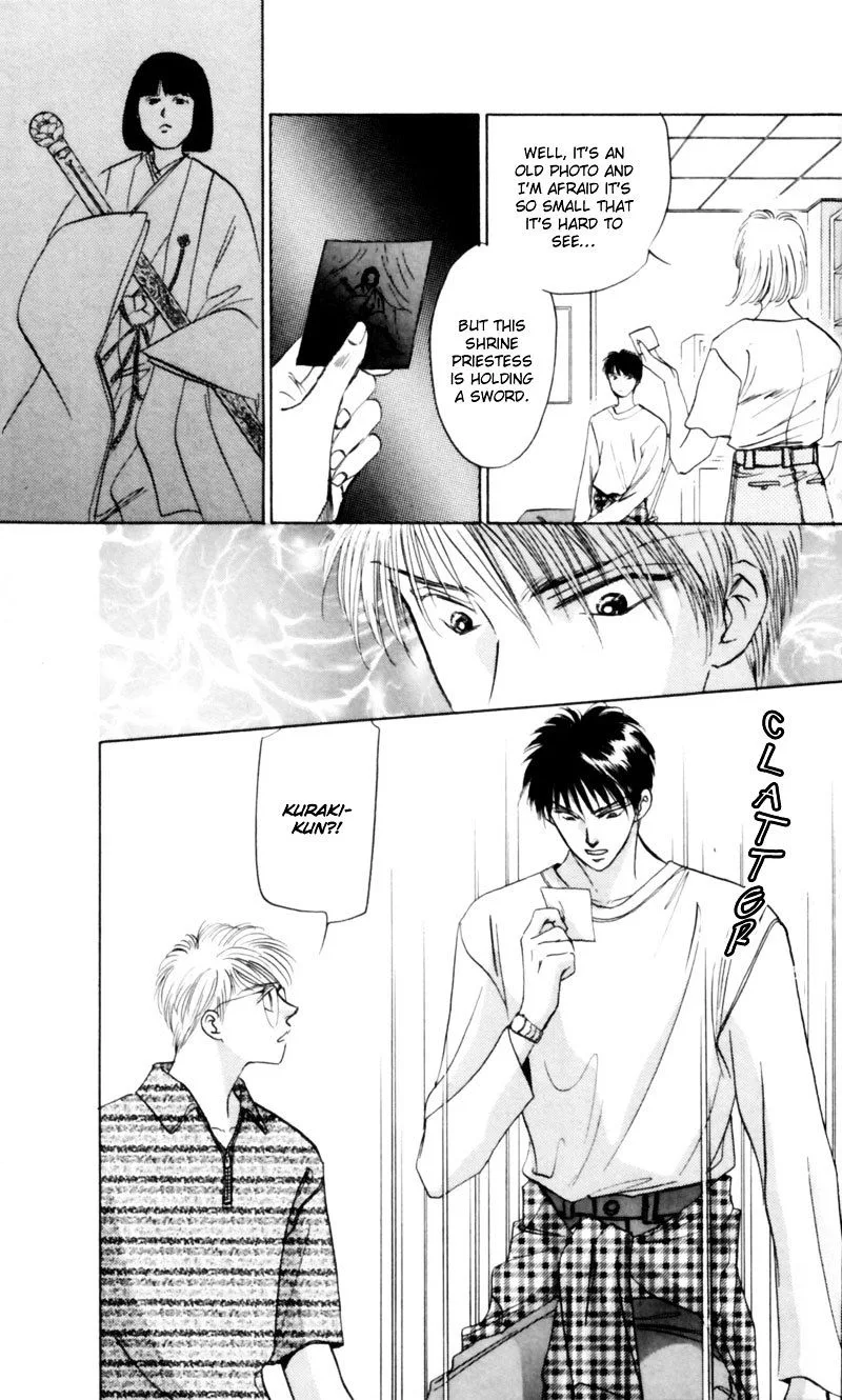 Yakumo Tatsu Chapter 8 page 8