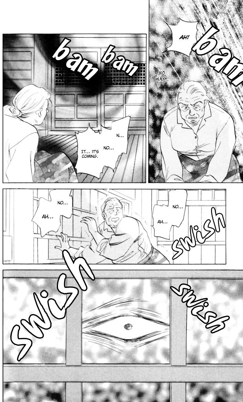 Yakumo Tatsu Chapter 8 page 27