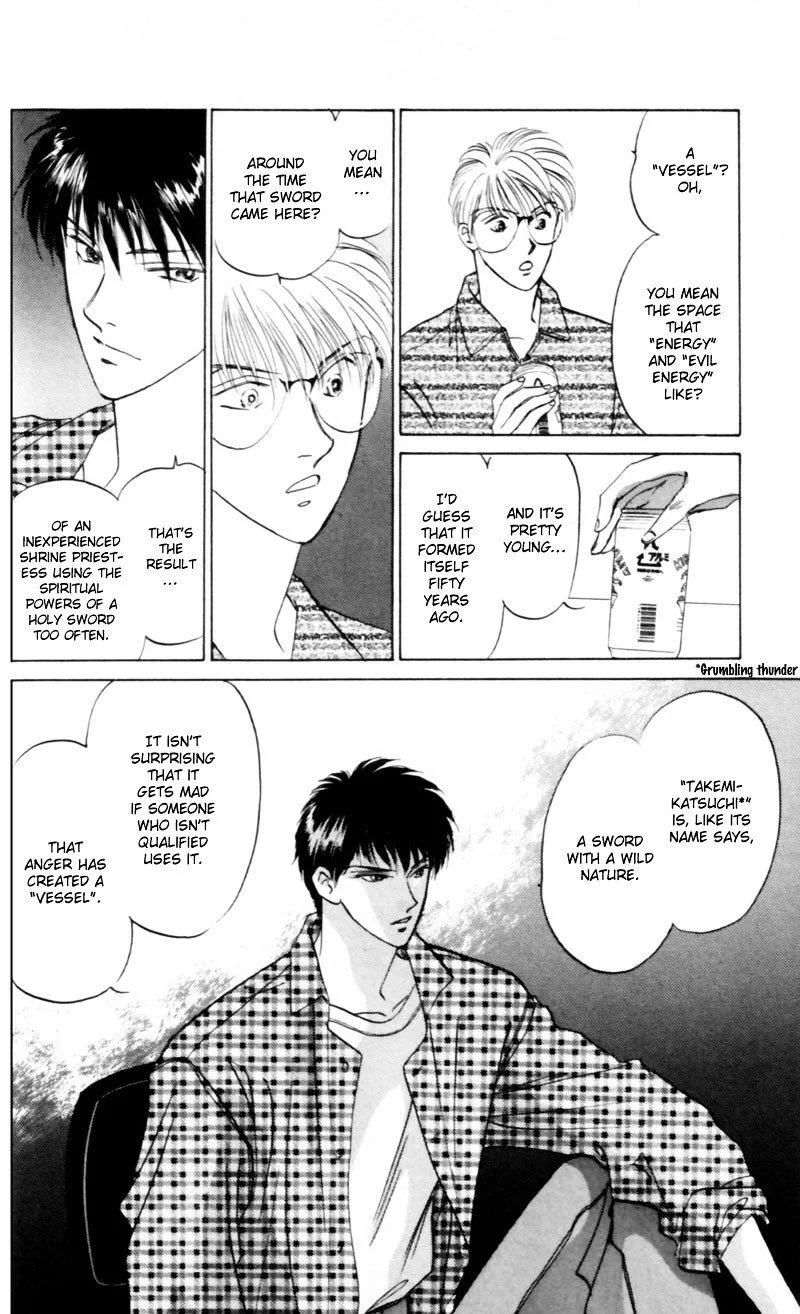 Yakumo Tatsu Chapter 8 page 29