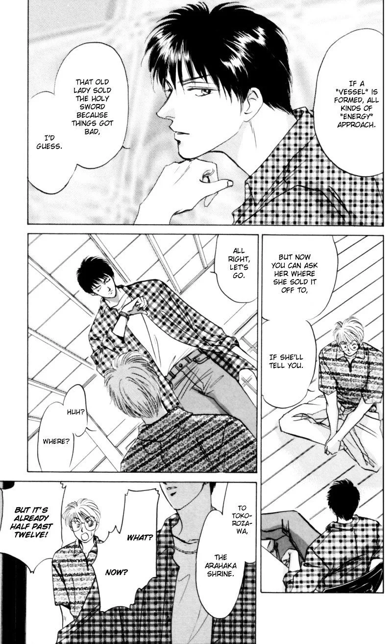 Yakumo Tatsu Chapter 8 page 30