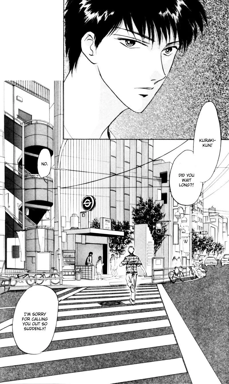 Yakumo Tatsu Chapter 8 page 3