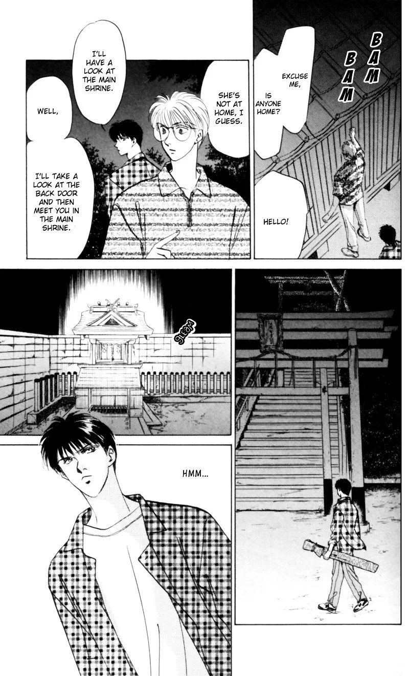 Yakumo Tatsu Chapter 8 page 34