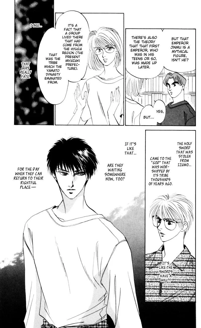 Yakumo Tatsu Chapter 8 page 14