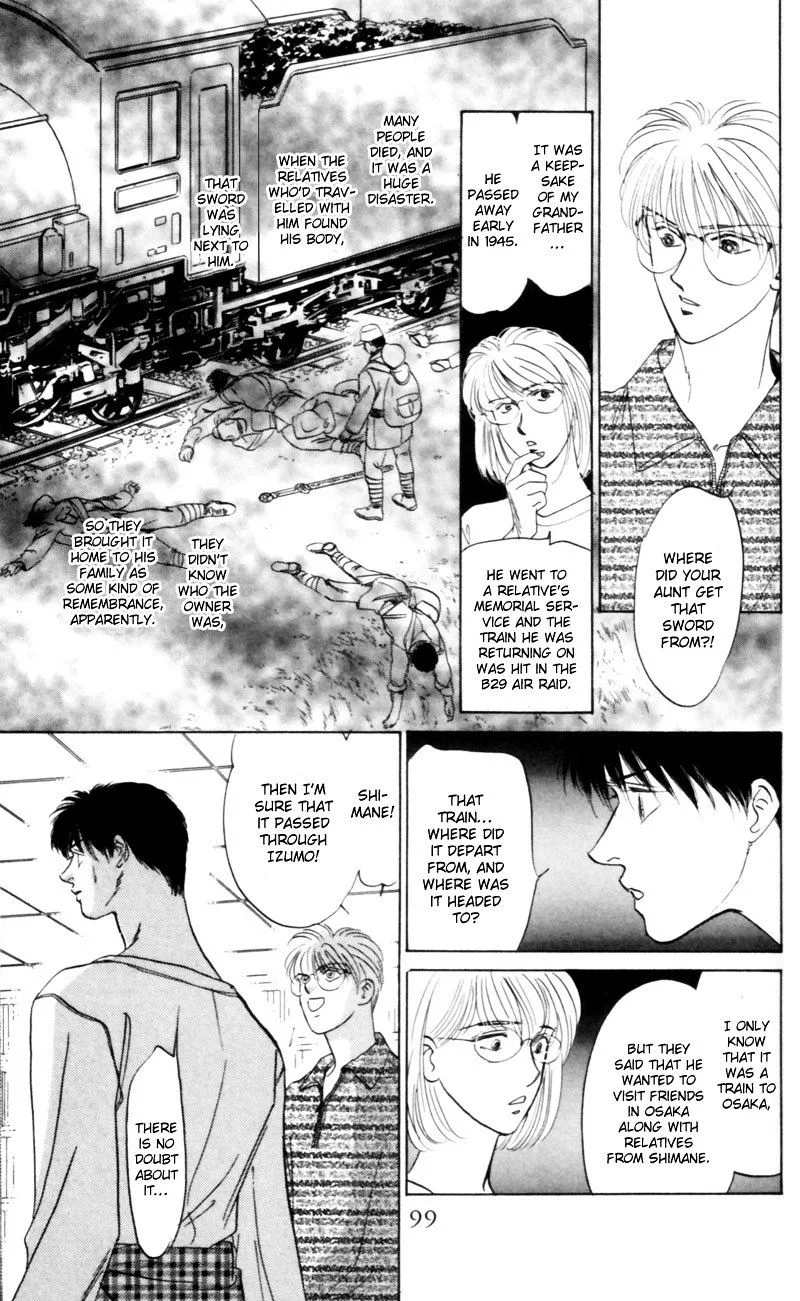 Yakumo Tatsu Chapter 8 page 10