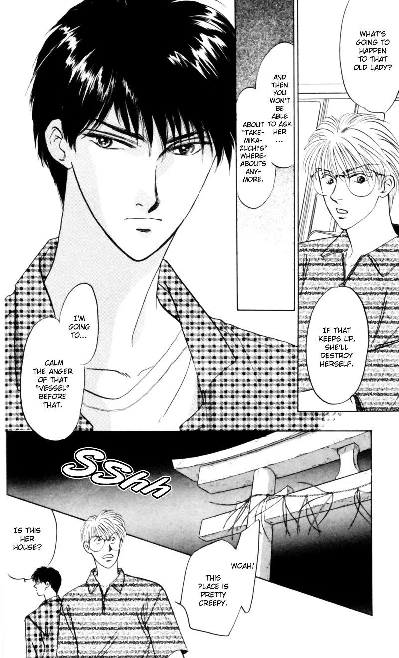 Yakumo Tatsu Chapter 8 page 33