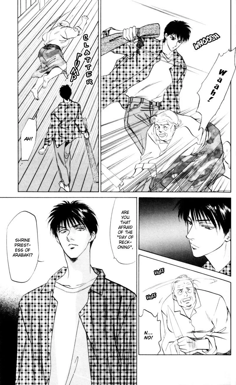 Yakumo Tatsu Chapter 8 page 36