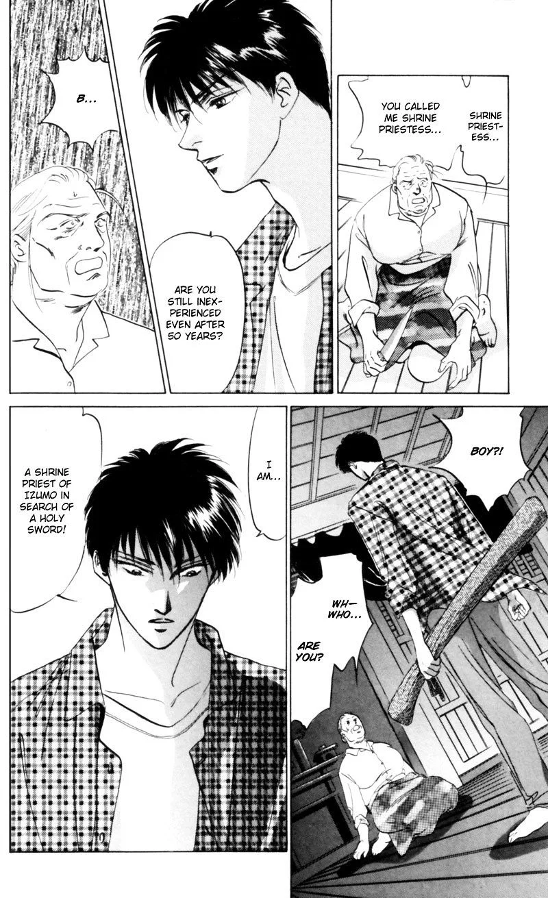Yakumo Tatsu Chapter 8 page 37